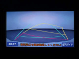 バックモニターで、後方を確認しながら安心して駐車することができます。運転初心者も熟練者も必須の機能ですよ!