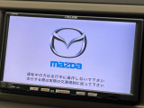 【ナビゲーション】使いやすいナビで目的地までしっかり案内してくれます。各種オーディオ再生機能も充実しており、お車の運転がさらに楽しくなります!!