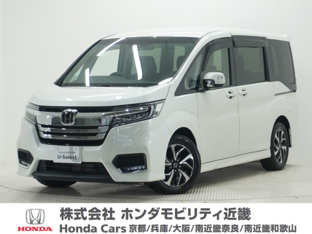ステップワゴン 1.5 スパーダ ホンダ センシング 助手席リフトアップシート 