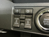 当店はメーカー直営のダイハツ正規ディーラーです。厳選された中古車をきっちりと整備してお納めいたしますので、安心のカーライフをご堪能いただけます☆