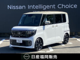 原カーランドのお車をご覧いただき誠にありがとうございます。当店の車両は、全車ワイド保証・状態表付きの認定中古車です。安心してお選び下さい!