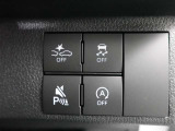 安全運転を支援する機能が付いてます。詳しくは店舗スタッフまでお尋ね下さい。