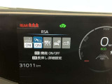 さまざまな安全機能でオーナー様をしっかりサポートします!