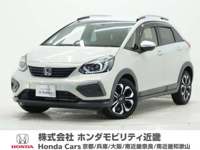 フィット 1.3 クロスター