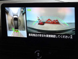 バックガイドモニターを装備しています、車庫入れもラクラクです。パノラミックビューモニターを搭載しています、上からの画像も表示されます。