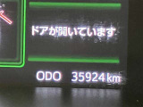 現在の走行距離になります。まだまだ元気に走りますよ!