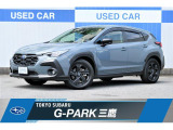 東京スバル認定U-CAR!人気のオフショアブルー!ディスプレイオーディオ仕様のクロストレックが入荷しました!