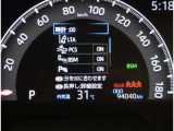 走行距離になります!