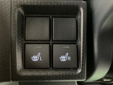全車に1.「保証」2.「定期点検整備」3.「ダイハツ認定中古車カルテ」が付いています。