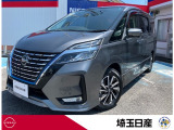令和4年式セレナe-POWER ハイウェイスターV入庫しました!