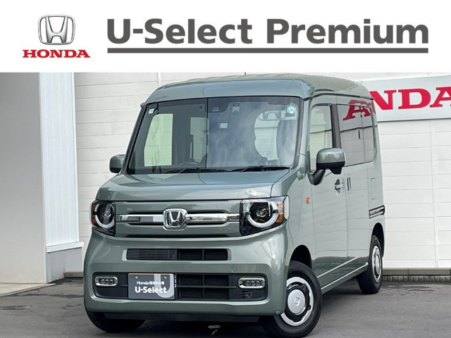 N-VAN ファン ターボ 4WD 