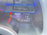 CR-Z 1.5 アルファ 修復歴無し