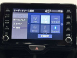 オーディオソースです!