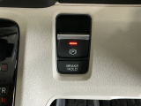 パーキングブレーキはスマートな電子制御式と合わせて渋滞時等にブレーキペダルから足を離しても停車状態を保持してくれるオートブレーキホールド機能で運転が楽になります。スタートはアクセルペダルを踏むだけ