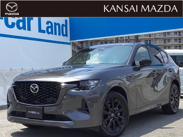 CX-60 3.3 XD ハイブリッド エクスクルーシブスポーツ ディーゼル 4WD
