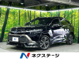 モデリスタ 本州仕入れ 8型ディスプレイオーディオ 全周囲カメラ ETC