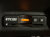 有料道路のレーン通過に便利なETC2.0車載器を装着しています。ご利用にはセットアップが必要となります。