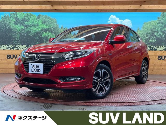 ヴェゼル 1.5 ハイブリッド Z ホンダセンシング