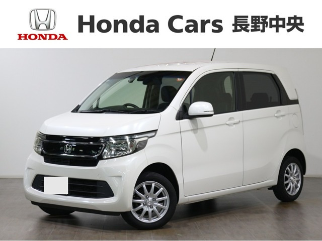N-WGNG スタイリッシュパッケージ 4WD