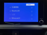 オーディオソースです!