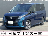 令和6年11月式 セレナハイウェイスターV e-4ORCE が入庫しました。ボディカラーは ターコイズブルー/スーパーブラック のツートンカラーです