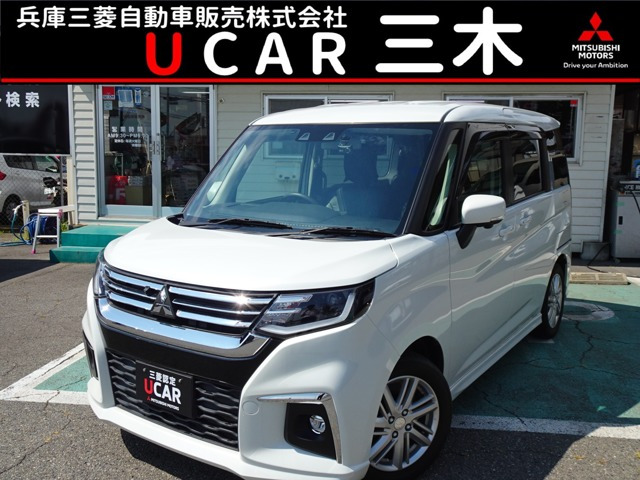デリカD:2 1.2 ハイブリッド MZ 全方位カメラパッケージ 4WD