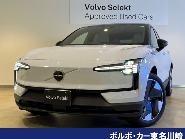 EX30 ウルトラ シングルモーター エクステンデッド レンジ