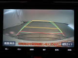 バックガイドモニターで、後方を確認しながら安心して駐車することができます。運転初心者も熟練者も必須の機能ですよ!