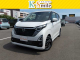 オールメーカー取り扱いしています。在庫にない車もご用意できます!お気軽にお問い合わせください!