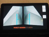 サイドミラー下の映像です。小さなお子様や障害物も確認できます!