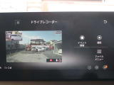 今や必須装備!前後ドライブレコーダー