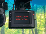【ドライブレコーダー】ドライブレコーダー装備!走行中はもちろん、あおり運転や事故に遭遇した際、映像で記録し、万一のリスクに備えます。※記録用SDカードはお客様ご自身でご準備いただく必要があります。