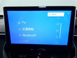【Bluetooth機能付き】・・・ハンズフリー機能とスマートフォンにインストール済の音楽を聴くことができます。