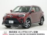 令和2年式 ワンオーナー この度は当店の車両をごらん頂きましてありがとうございます。当店の販売車両はそのほとんどが自社での下取り車とデモカー(試乗車)から構成され、安心してご購入いただけますよ