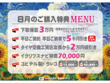 タントカスタム RS 