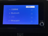オーディオソースです!