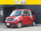 オールメーカー取り扱いしています。在庫にない車もご用意できます!お気軽にお問い合わせください!【HPもご覧くださいhttps://k-smile.jp/izumo/】