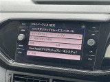 ◆全国納車可能です。納車方法及び費用につきましては、お気軽にコーディネーターまでご相談ください。遠方のご納車の際も我々がしっかりサポートさせて頂きます。お気軽にスタッフまでご相談下さい。