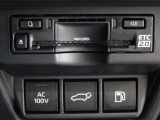 非常時やキャンプなどに役立つAC100Vコンセント付きです。ETCも装備してます。