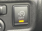 【アイドリングストップ】赤信号や渋滞で停車した際にエンジンを停止し、無駄な燃料の消費を抑えます。燃費向上や環境保護につなげる機能♪エンジンはブレーキを離せば再始動します。