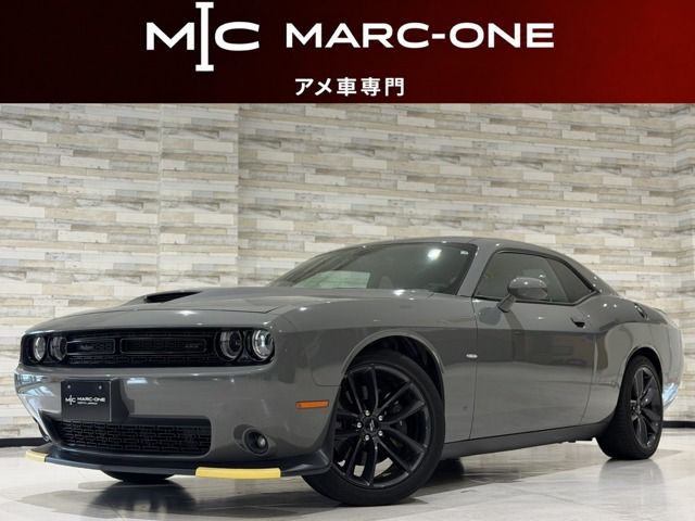 チャレンジャー 3.6 1年保証付/2019年モデル/CARFAX有/Applecar