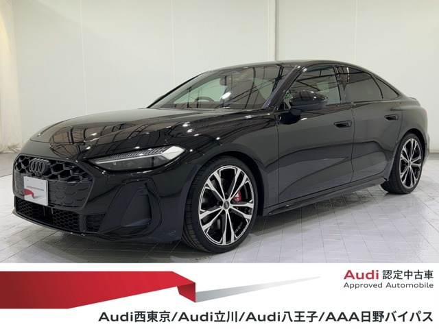 S5 3.0 4WD 