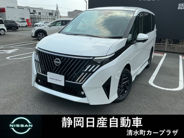日産 セレナ 
