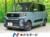 バックカメラ 禁煙車 シートヒーター ETC ドラレコ LEDヘッド