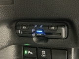 いまや快適なカーライフに欠かせないETCが付いています。