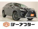 新潟市で550台以上!大きな中古車店です。ワンプライスで安心価格、交渉いりません♪販売・買取・整備も全部お任せください!