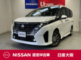 人気のパールホワイト!e-POWERなので静かで快適なファミリーカー!