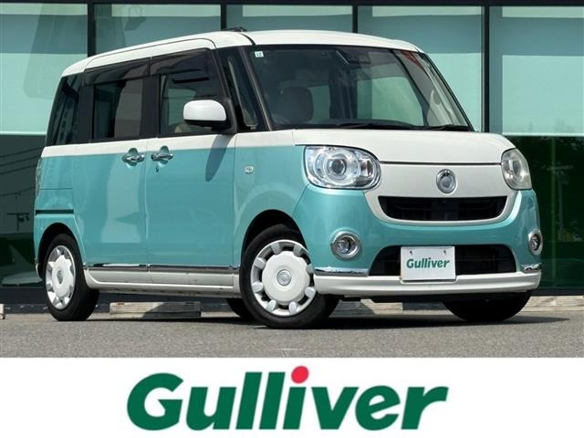 ムーヴキャンバス G メイクアップ リミテッド SAIII 修復歴無し