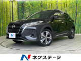 日産 キックス