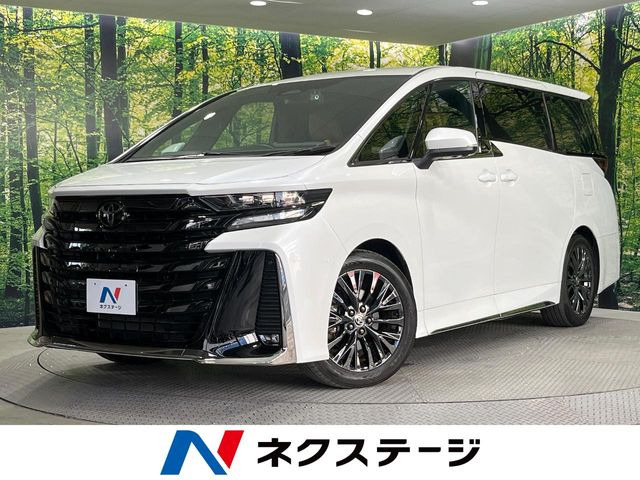ヴェルファイア ハイブリッド 2.5 Z プレミア 